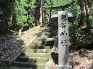 20150426飯谷山_002