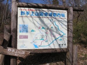 20190407野手上山_006