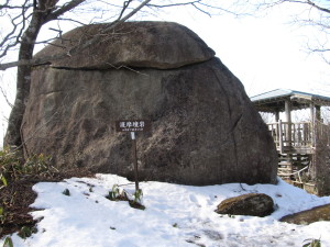 20230226_花塚山_011